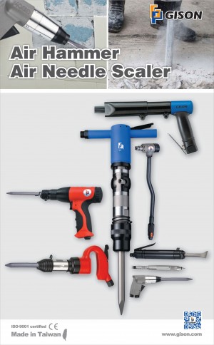 氣動鎚,氣動除鏽機,Air Hammer,Air Needle Scaler