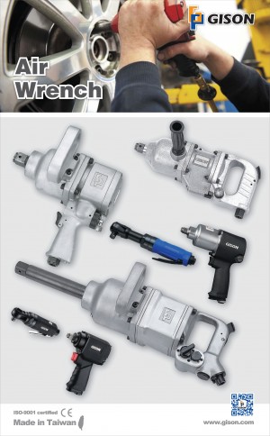 气动扳手, Air Impact Wrench, Air Ratchet Wrench