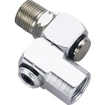 Universal Joint